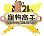 261132.gif