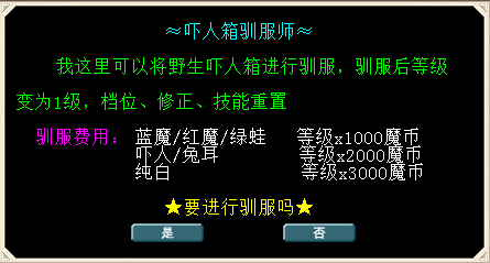 QQ截图20220905012118.png